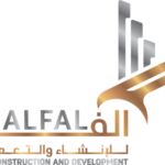 Alfal for Construction and Development